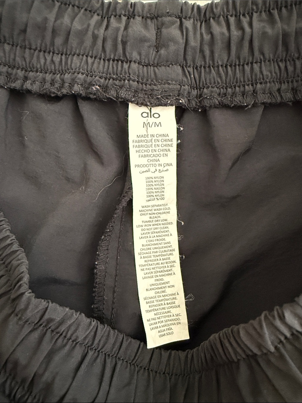 Alo Alumni Black Shorts Size M - Picture 4 of 7